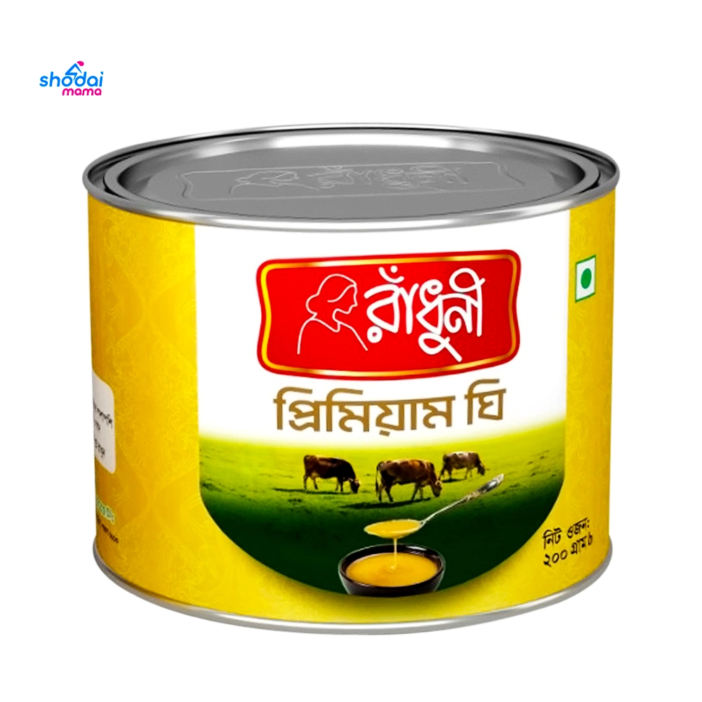 Radhuni Premium Ghee 200gm